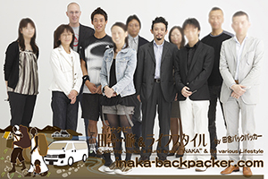 テニスの錦織圭選手